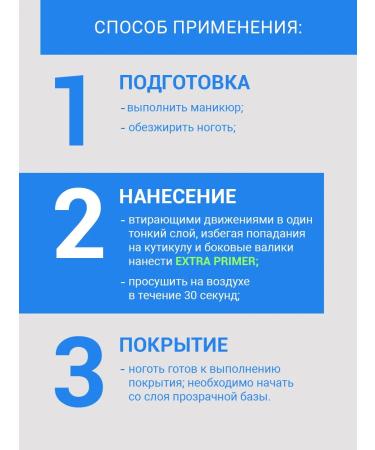 FOXY EXPERT Failure primer is vague - Buy Online on GoSupps.com