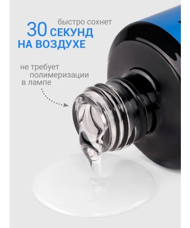 FOXY EXPERT Failure primer is vague - Buy Online on GoSupps.com