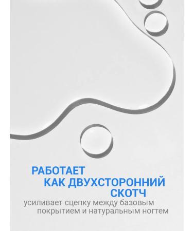 FOXY EXPERT Failure primer is vague - Buy Online on GoSupps.com