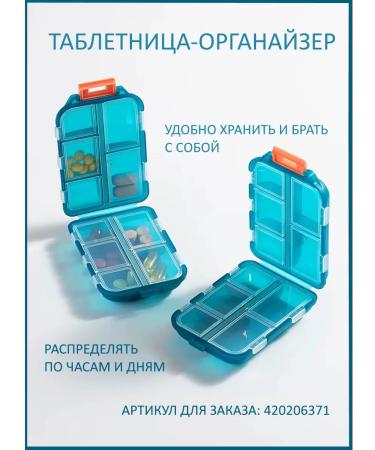 Tymlatsky fish processing plant Bad omega 3 from wild Kamchatka salmon 45 caps Salmonica - Buy Online on GoSupps.com