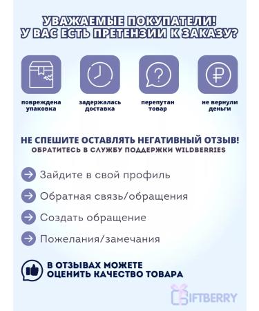 Salmonica Omega 3 from Kamchatka salmon 240 capsules dietary supplement - Buy Online on GoSupps.com