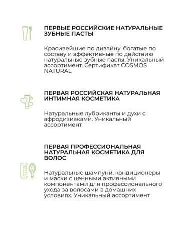 SIBERINA Dry oil for cuticle and nails - Buy Online on GoSupps.com