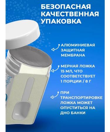 Sun Flower Type 2 collagen + chondroitin glucosamine MSM - Buy Online on GoSupps.com