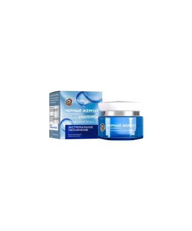 Black Pearl Face cream night extreme humidification