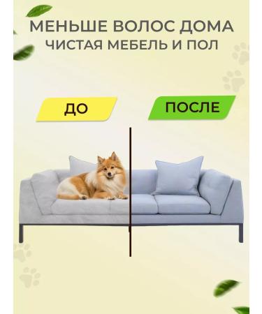 Bobik and Murka Vitamins for dogs skin health and wool chicken 100 pcs - Buy Online on GoSupps.com