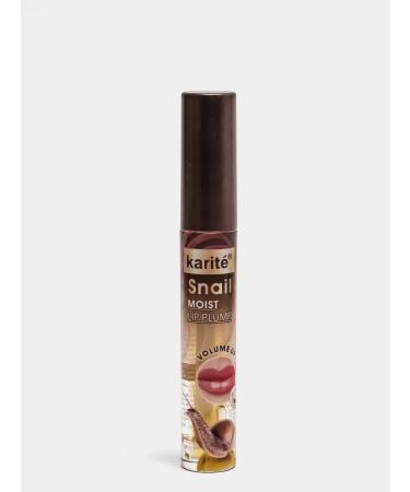 Cosmetics Shine flame flame with mucin snail - Buy Online on GoSupps.com