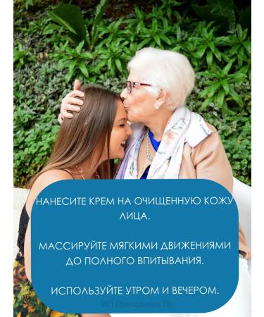 cosmetics Moisturizing faces Ultra X10 Collagen - Buy Online on GoSupps.com