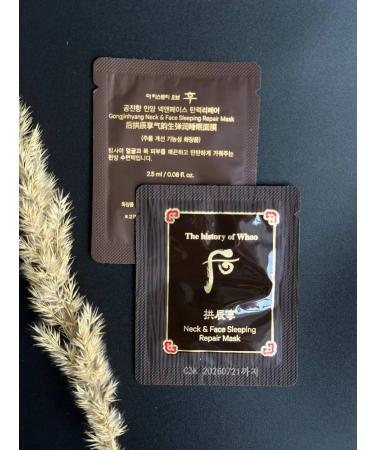 The History of Whoo Repair Sleeping Night Mask 10*2.5ml - Buy Online on GoSupps.com