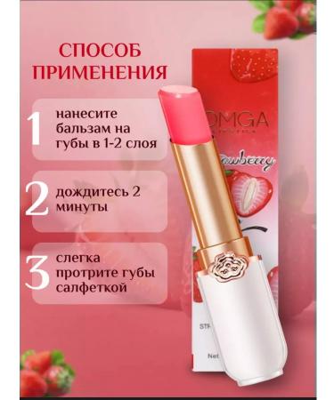 abu shopping Lip balm manifested - Buy Online on GoSupps.com