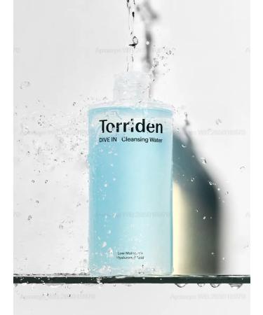 Torriden Dive in Low Molecular Hyaluronic makeup - Buy Online on GoSupps.com