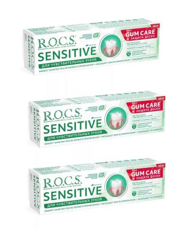 ROCS Toothpaste Sensitive Plus Gum Care 94g 3pcs - Buy Online on GoSupps.com