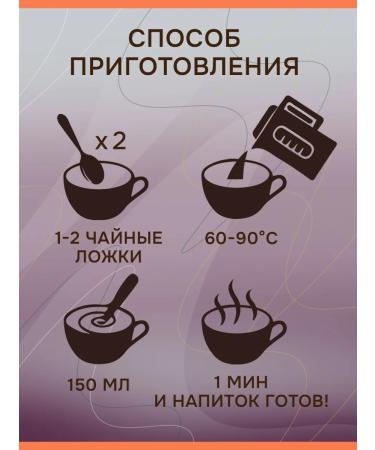 Orange Productorium Coffee soluble sublimated Mexico premium 500 g - Buy Online on GoSupps.com