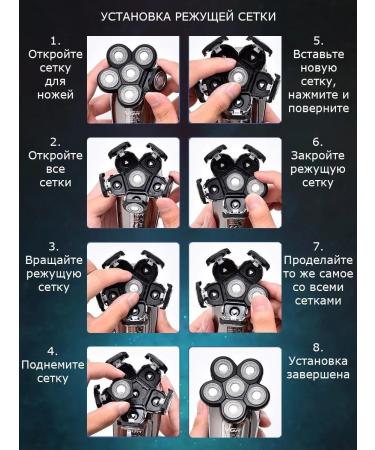 VGR Electric blower V-320 5 in 1 - Buy Online on GoSupps.com