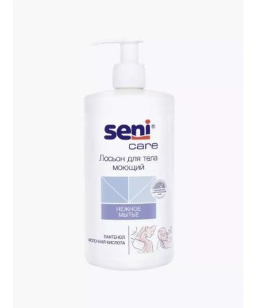 Beauty of the body Body washing lotion with panthenol 500 ml - Buy Online on GoSupps.com
