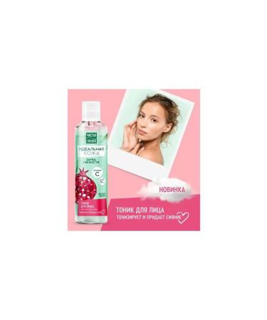 Face tonic Pure line perfect skin for - Buy Online on GoSupps.com