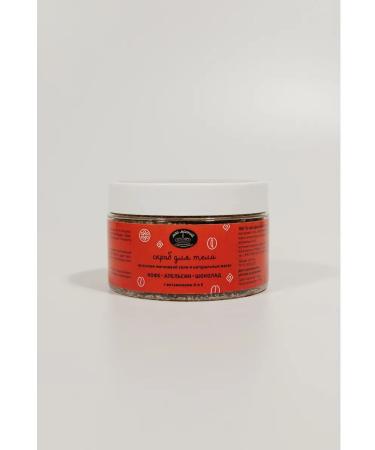Mag Magnesium Body scrub coffee orange chocolate