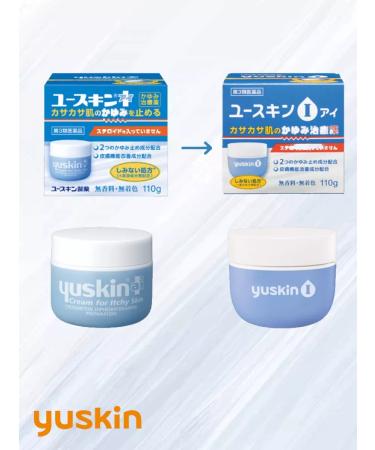 YUSKIN Therapeutic soothing cream 110 gr Japan - Buy Online on GoSupps.com
