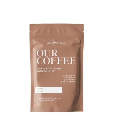 BODYENCE Body scrub anti -cellulite coffee 150 g - Buy Online on GoSupps.com