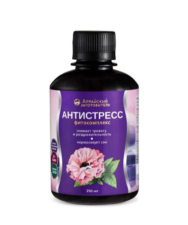 Altai procurement officer Fito syrup anti -stress without sugar - Buy Online on GoSupps.com