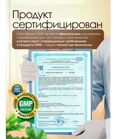 SIBVIO Vitamin C 5 active forms 900 mg 60 pcs - Buy Online on GoSupps.com