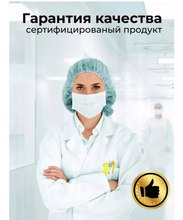 TRICHUP Salosulfant cleansing shampoo for healthy and long hair - Buy Online on GoSupps.com