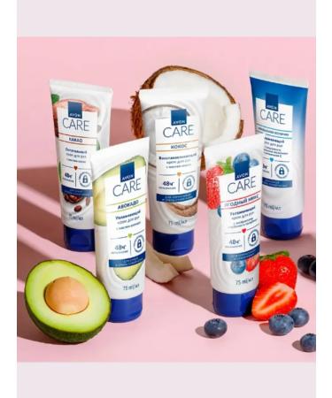 AVON Moisturizing hand cream 75 ml - Buy Online on GoSupps.com