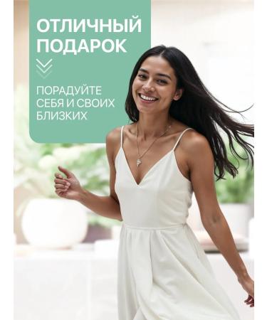 Greba Thermal -shaped hair electric hair for masks - Buy Online on GoSupps.com