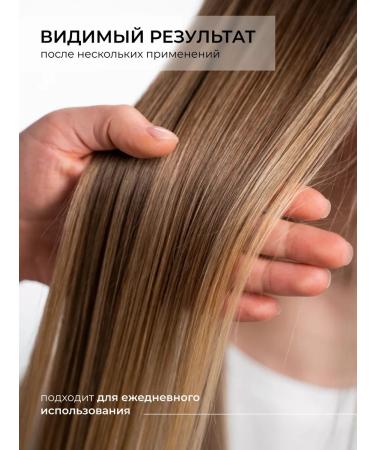 YAN&SON Hair shampoo intense moisturizing with keratin - Buy Online on GoSupps.com