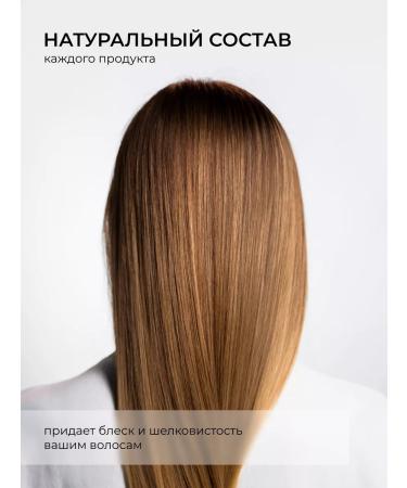 YAN&SON Hair shampoo intense moisturizing with keratin - Buy Online on GoSupps.com