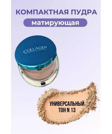 Beaty is nearby Facial powder matting Korea - Buy Online on GoSupps.com