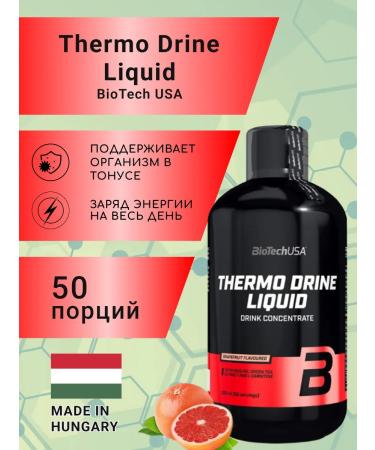 Biotech USA Thermo Drine Liquid Buy burner (500 ml)