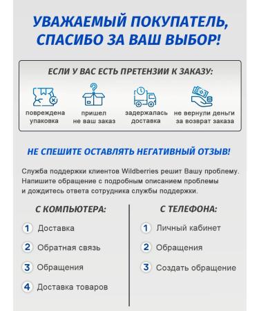 OUR LECITHIN Vitamin complex for men - Buy Online on GoSupps.com