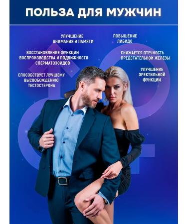 OUR LECITHIN Vitamin complex for men - Buy Online on GoSupps.com