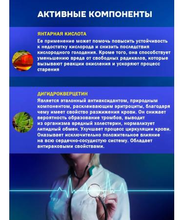 OUR LECITHIN Vitamin complex for men - Buy Online on GoSupps.com