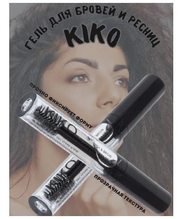 kikomilano Climber for eyebrows and eyelashes Kiko