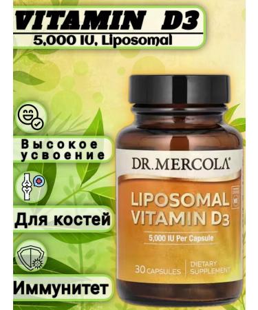 Dr Mercola Vitamin d3 liposomal vitamin D3 5000