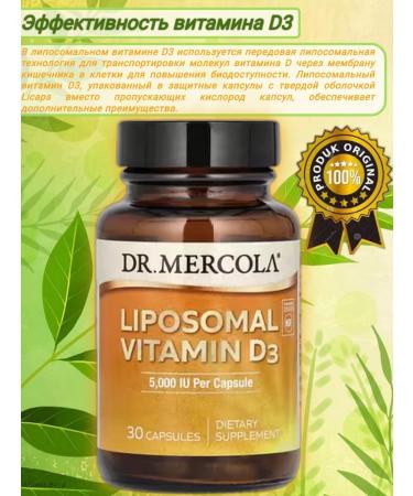 Dr Mercola Vitamin d3 liposomal vitamin D3 5000 - Buy Online on GoSupps.com