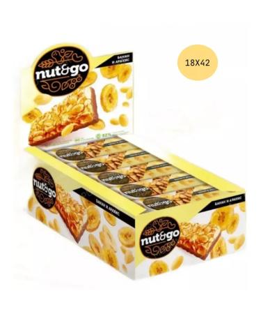 KDV Bank Nut and Go peanuts with banana chips 18 pcs - Buy Online on GoSupps.com