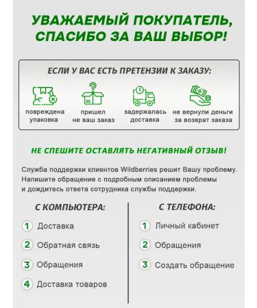 OUR LECITHIN Sunflower lecithin with echinacea extract - Buy Online on GoSupps.com