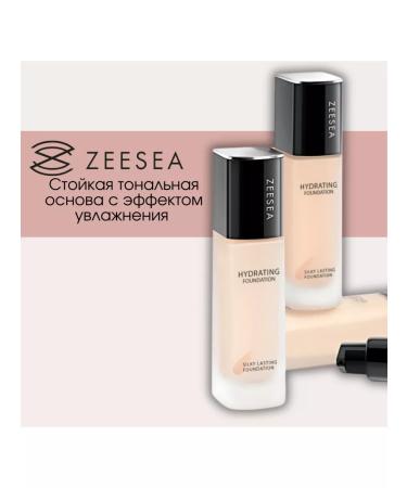 ZEESEA Tonal base Silky Lasting Foundation HC02 30 ml - Buy Online on GoSupps.com