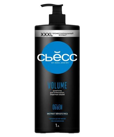 Syoss Women's shampoo Volume for thin hair devoid of volume 1l - Buy Online on GoSupps.com