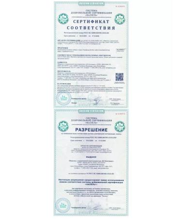 Sapashop Be Best Male - Bi Best Male - Buy Online on GoSupps.com