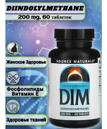Source Naturals DIM (Diindolinmetan) Dim 200 mg 60 tablets