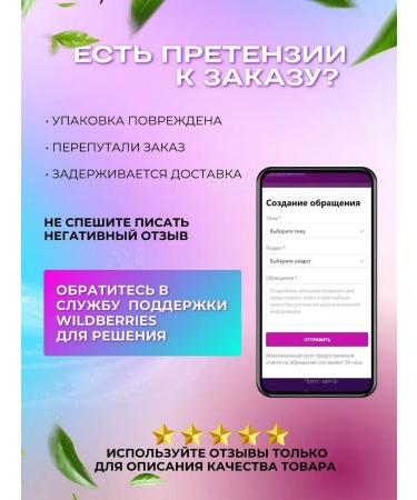 Soap for hair loss restores Soap from falling out and hair growth 10 pcs - Buy Online on GoSupps.com