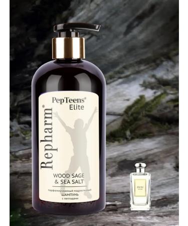 Repharm Pepteens Elite Shampoo Wood Sage & Sea Salt 500 ml - Buy Online on GoSupps.com