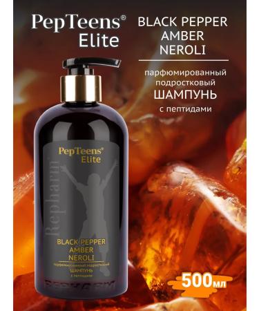 Repharm Pepteens Elite Shampoo Black Pepper Amber Neroli 500 ml - Buy Online on GoSupps.com