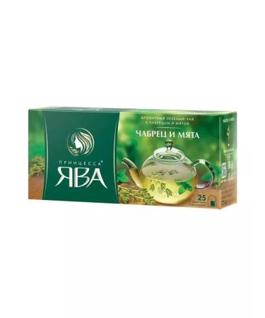 Princess of Java Tea green thyme and mint 4pcs of 25 paces - Buy Online on GoSupps.com