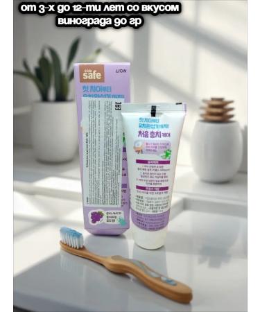 LION Baby toothpaste from 3 to 12 years old - Buy Online on GoSupps.com