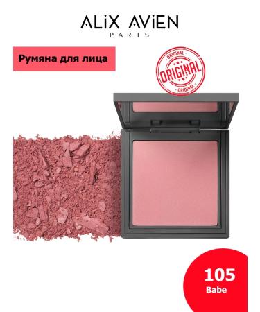 ALIX AVIEN Face blush 105 Babe