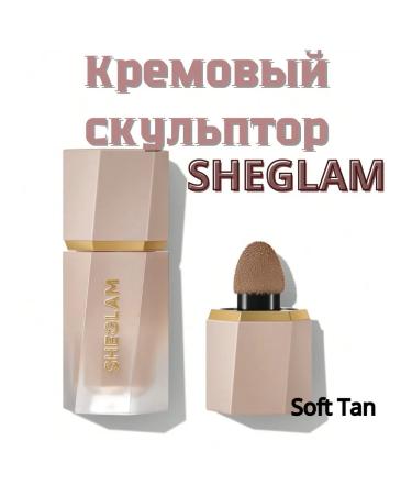 SHEGLAM Blush and face corrector shall tone soft tan